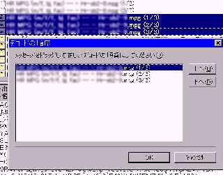 �������ꂽ�L���̕���